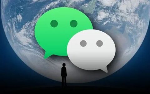 微信小绿书是什么 微信小绿书使用图文教程