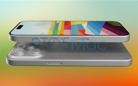 iPhone 15系列发布会时间曝光，9月22日发售！