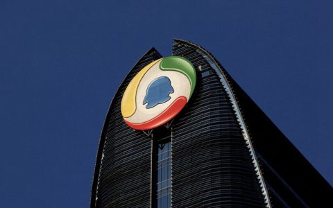 腾讯最新员工薪酬公布：人均年薪破100万！