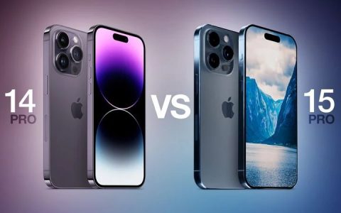 iPhone15 Pro和14 Pro哪个好？iPhone14 Pro和15 Pro区别对比