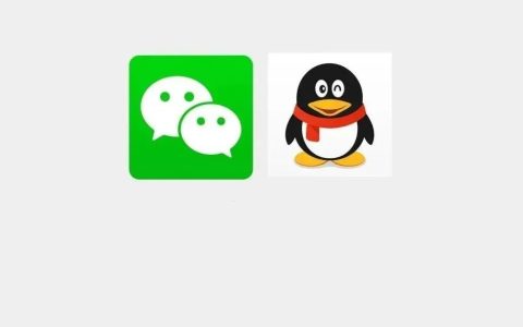 租QQ号、微信号每天日结X元，腾讯揭秘诈骗套路