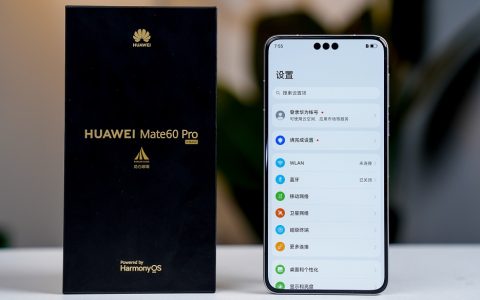 华为Mate60 Pro突然开售，太震撼了！