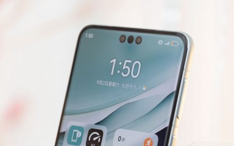 华为Mate60 Pro三孔怎么隐藏？华为Mate60 Pro秒变灵动岛设置教程