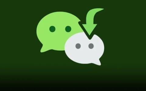 微信隐藏实用小技巧：通讯录界面右滑可改备注