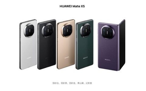 华为Mate X5测速来了，折叠屏机皇强势回归！