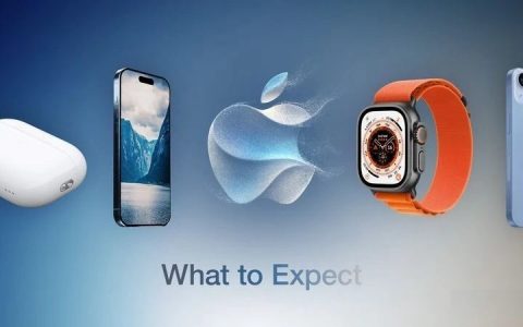 2023苹果秋季发布会在哪看 iPhone15发布会直播地址