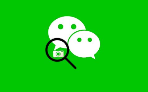 微信秒简相机APP下载，让拍摄变得轻松愉悦！