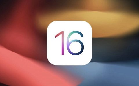 iOS16.7值得升级吗？iOS16.7正式版体验评测