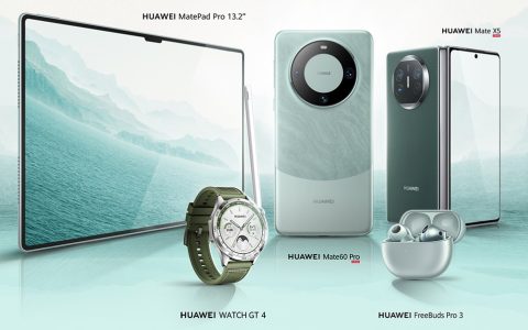 手机缺席不遗憾！一文看懂华为全场景发布会，科技感满满！