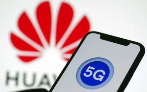 华为将推出超低功耗5G基站：只要5W，业界遥遥领先！