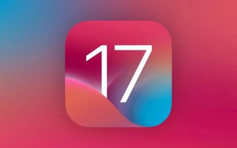 iOS17.1 Beta2 更新了什么？iOS17.1 Beta2更新介绍
