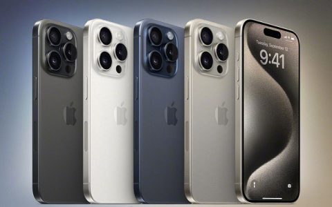 iPhone15 Pro多款机型破发，华为重回第一！