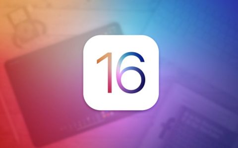 iOS16.7.1值得升级吗？iOS16.7.1正式版体验评测