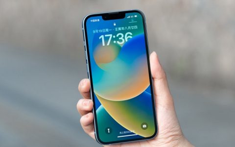 苹果将发布新品，本周见！