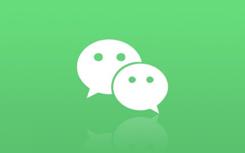 iOS微信8.0.43新增独立发送按钮：再也不怕误发送，还能快速换行！