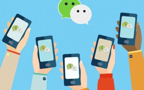 微信官宣自媒体账号新规 网友：估计有些大V会消失！