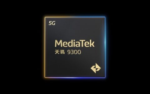 天玑9300安兔兔跑分多少 联发科天玑9300跑分超过骁龙8Gen3