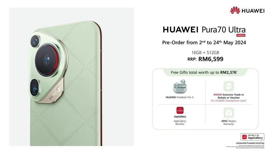 华为Pura 70系列海外发布:预装EMUI 14.2系统