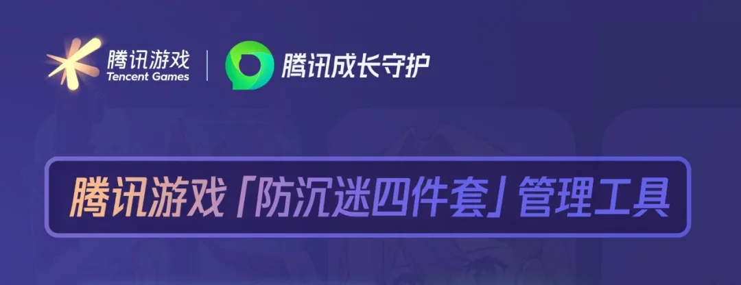 微信上线“一键屏蔽陌生人”功能，很实用！