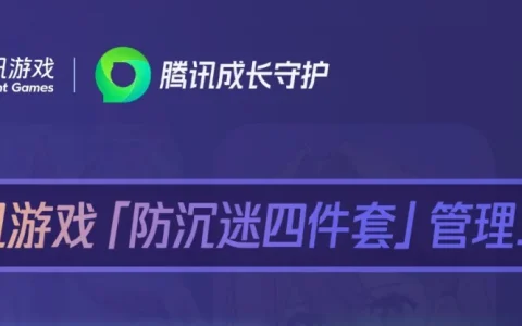 微信上线“一键屏蔽陌生人”功能，很实用！