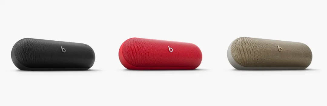 苹果官网上线 2 款新品,699 元起!