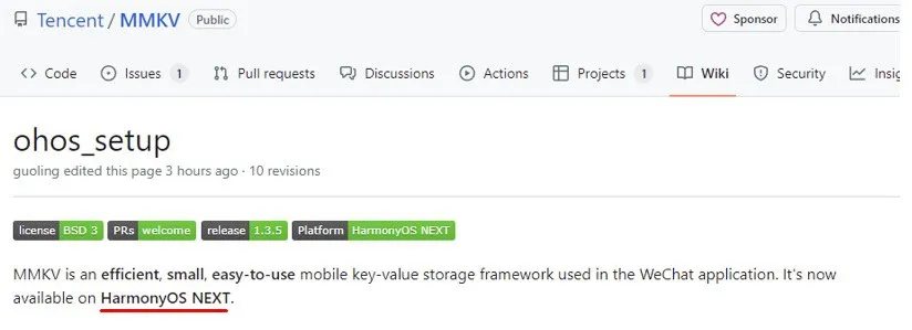 微信8.0.50正式版迟迟未发布,腾讯在“憋大招”?