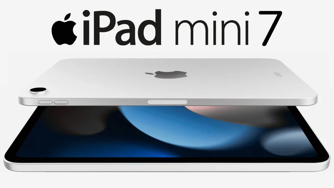 新款iPad mini 定档,最新爆料来了