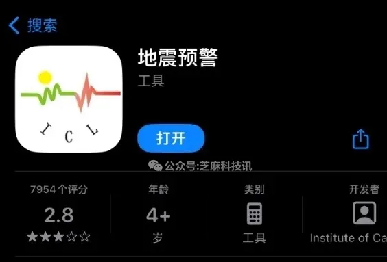 微信重要新功能上线,快设置!
