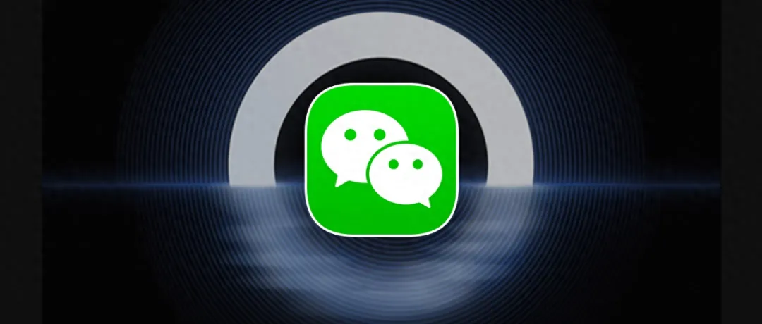 纯血鸿蒙正式版发布时间曝光,微信有戏了!