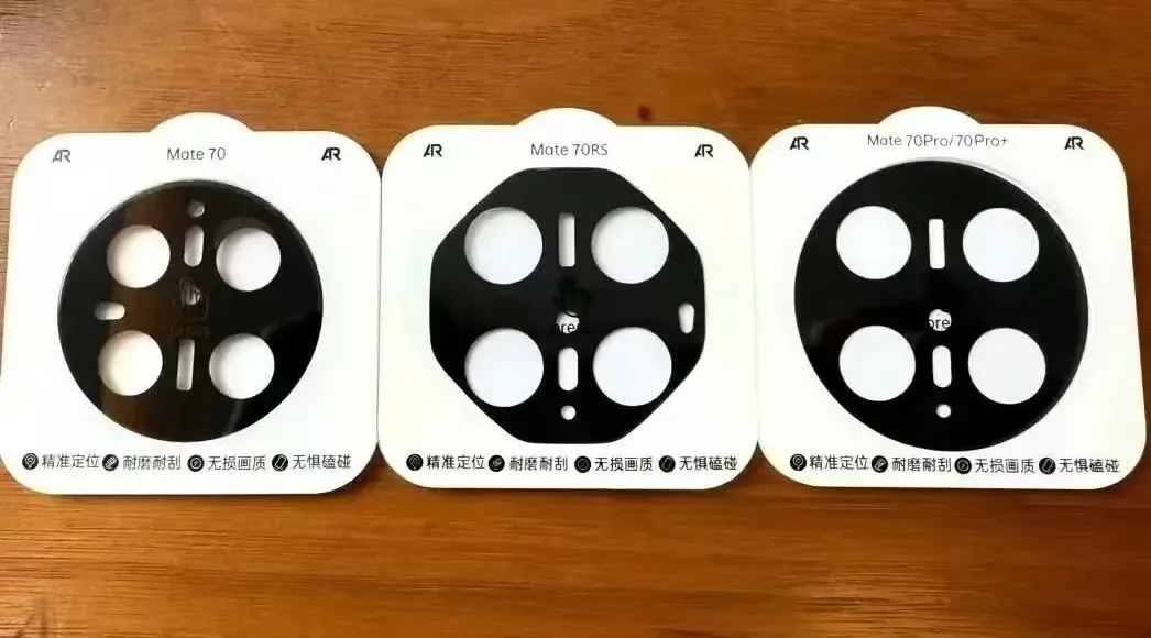 华为突然官宣,Mate70马上发布!